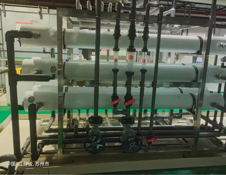蘇州電（diàn）鍍廢水，鎳回收專用設備