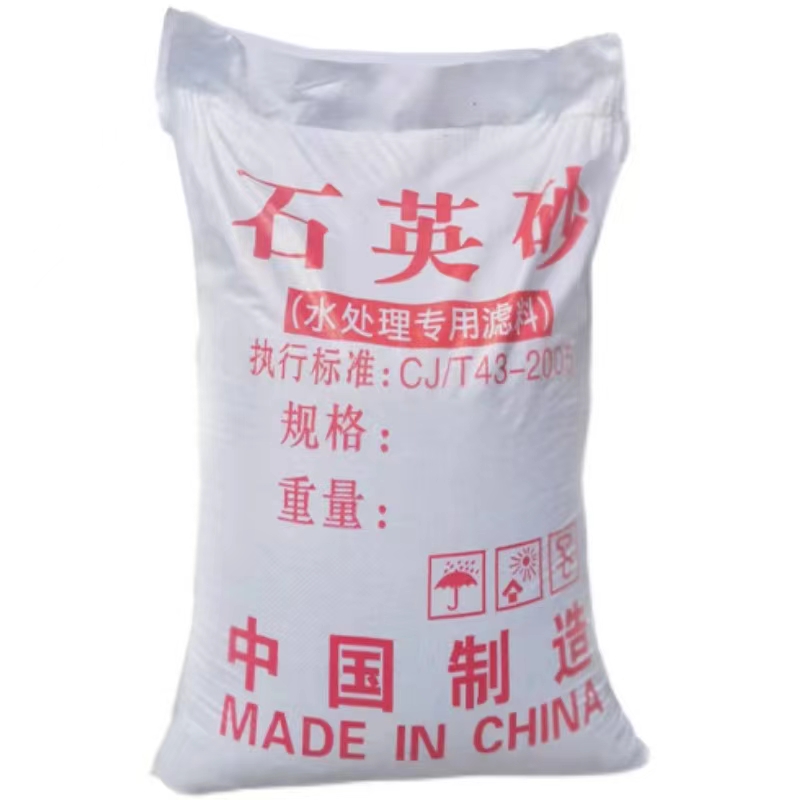 微（wēi）信圖（tú）片_20230321094828.jpg