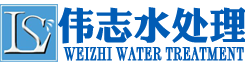 蘇（sū）州偉（wěi）誌水處理設備有限公司logo