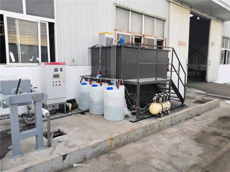 安徽（huī）海程科技有限公司-電泳漆廢水