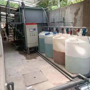 太倉一套（tào）廢水+中水回用設備調試結束啦  