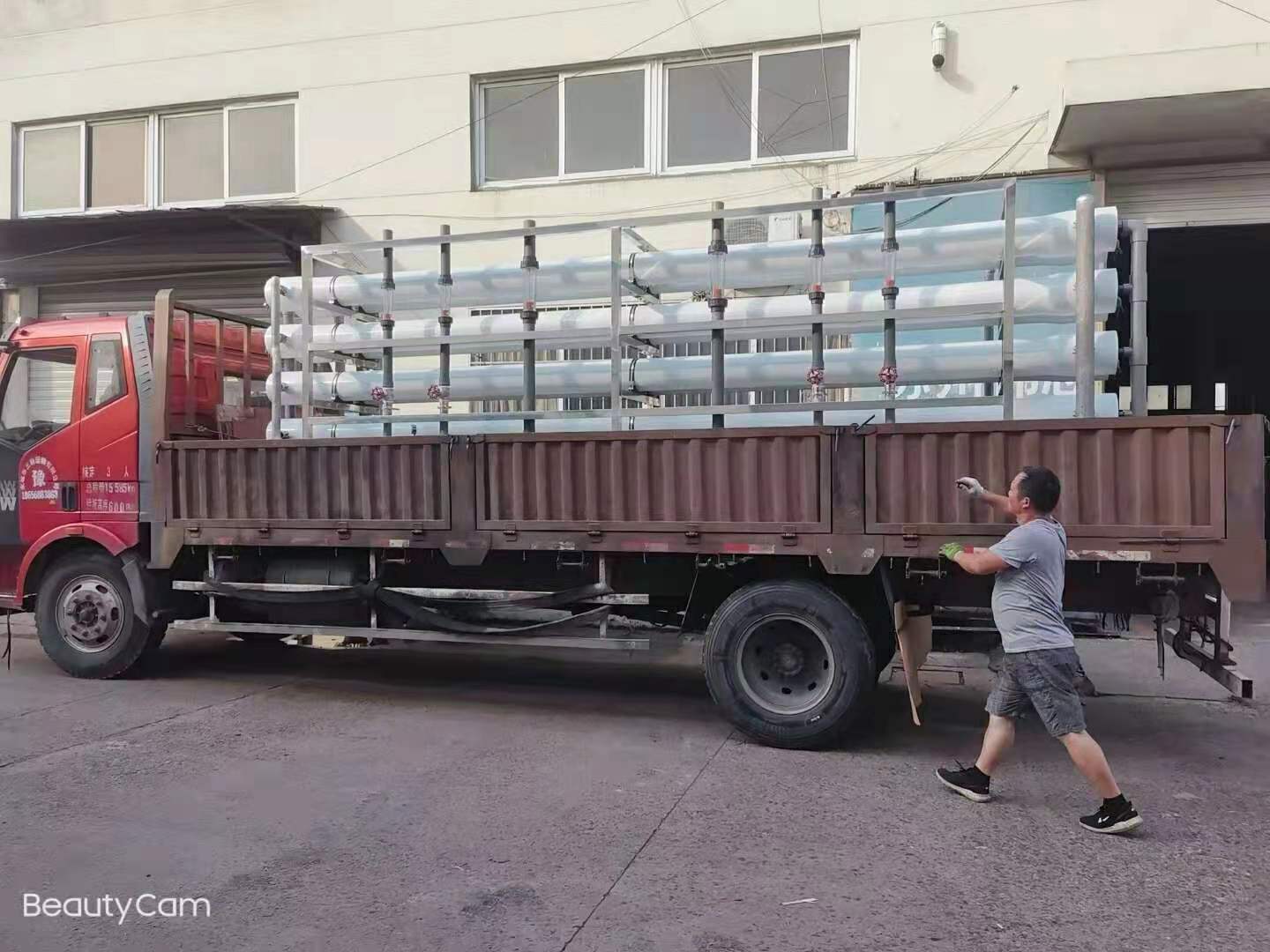 發往太（tài）倉（cāng）出發